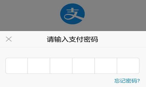 为何有支付密码,"扫码枪"却能直接扣钱?微信和支付宝安全吗?