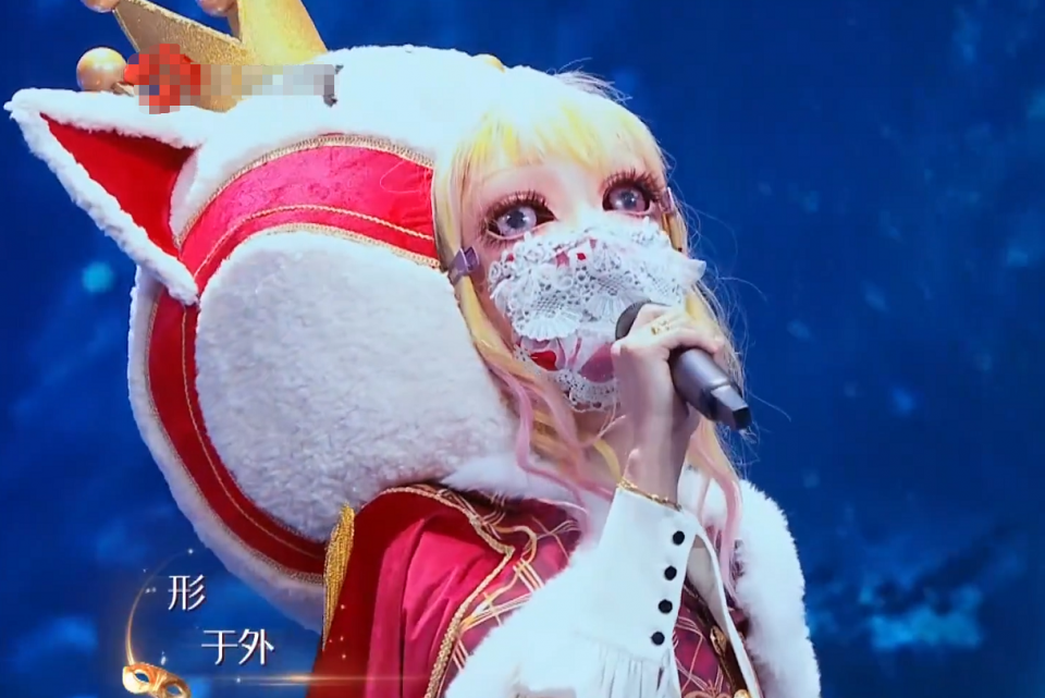 蒙面唱将:陈冰反复回锅仍糊得彻底,揭面后观众只注意到她整容了