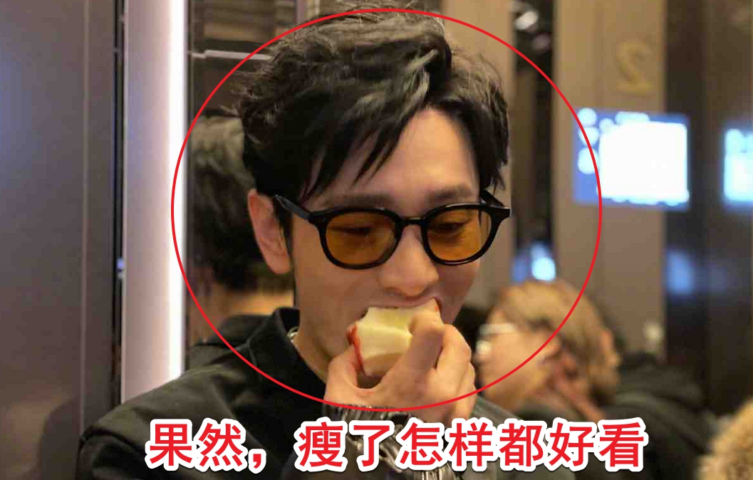 黄晓明去油瘦20斤看清无滤镜的颜值后是男团出道了吧