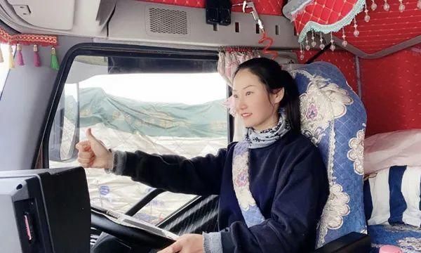 20年驾龄 200万粉丝 解放j6p牵引车给我带来了好运|卡车之友网