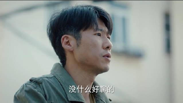 暴躁沈广顺@王骁很娱乐 咄咄逼人