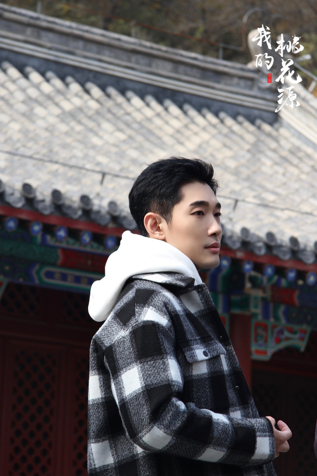 陈牧扬解锁我的桃花源体验官身份探秘房山美景