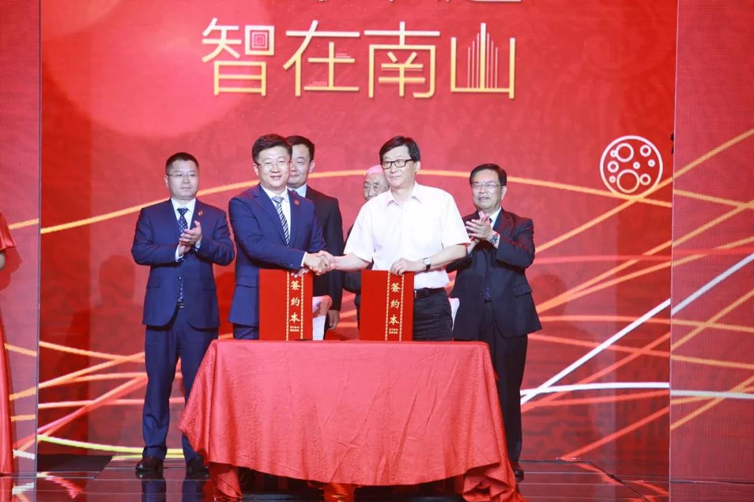 南山智尚深交所上市:市值63亿 烟台首富宋作文家族再敲钟