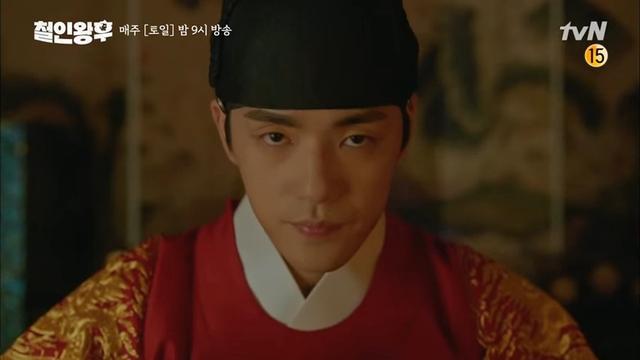 哲仁王后第一吻来啦金正贤霸气以吻喂药申惠善气到飙骂