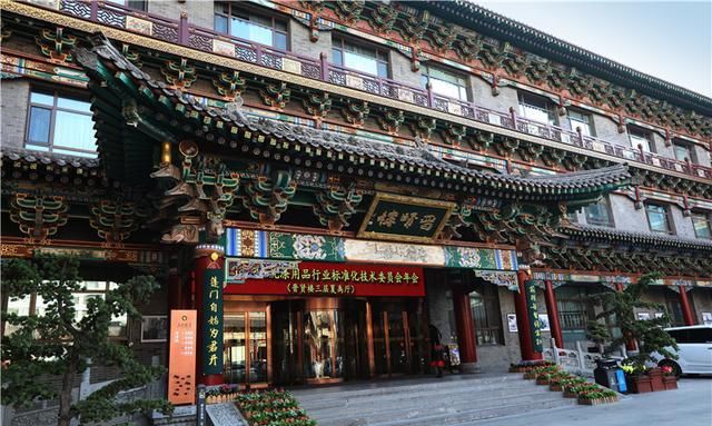 曾是山西贡院旧址,吸引游客打卡拍照|华馆|贡院旧址|饭店_新浪新闻