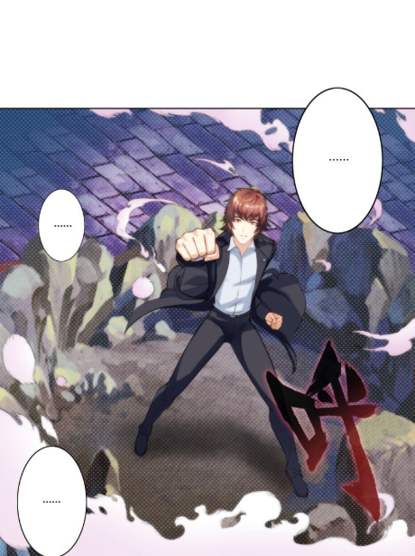 漫画琅寰书院你说成为强者就能看带颜色的书籍那我当了