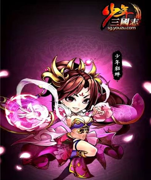 少年三国志零从新出发带给你完美游戏体验