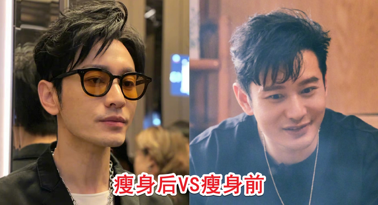 黄晓明去油瘦20斤看清无滤镜的颜值后是男团出道了吧