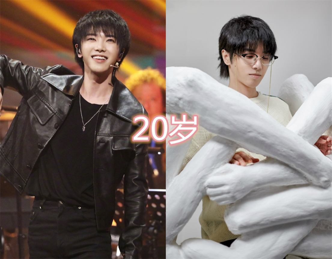 有种差别叫明星上大学年龄高伟光25岁华晨宇20岁她刚15