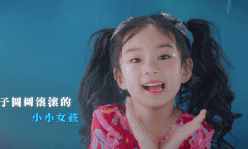 lucky第一支单曲来袭,双马尾造型可爱,不愧是骗我生女儿系列