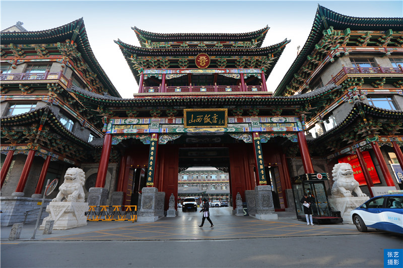 太原有座明清古建风格酒店,曾是山西贡院旧址,吸引游客打卡拍照