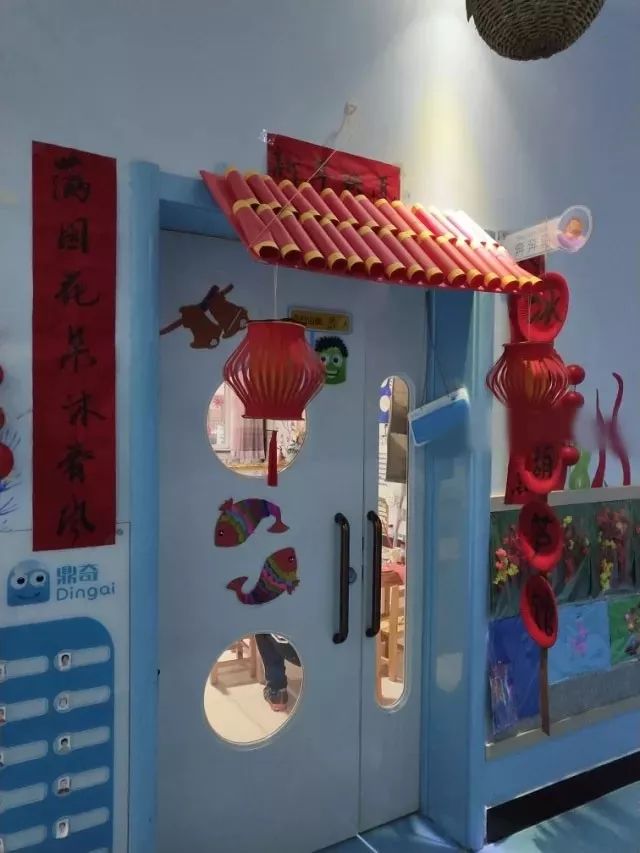 幼儿园教室门装饰春季图片