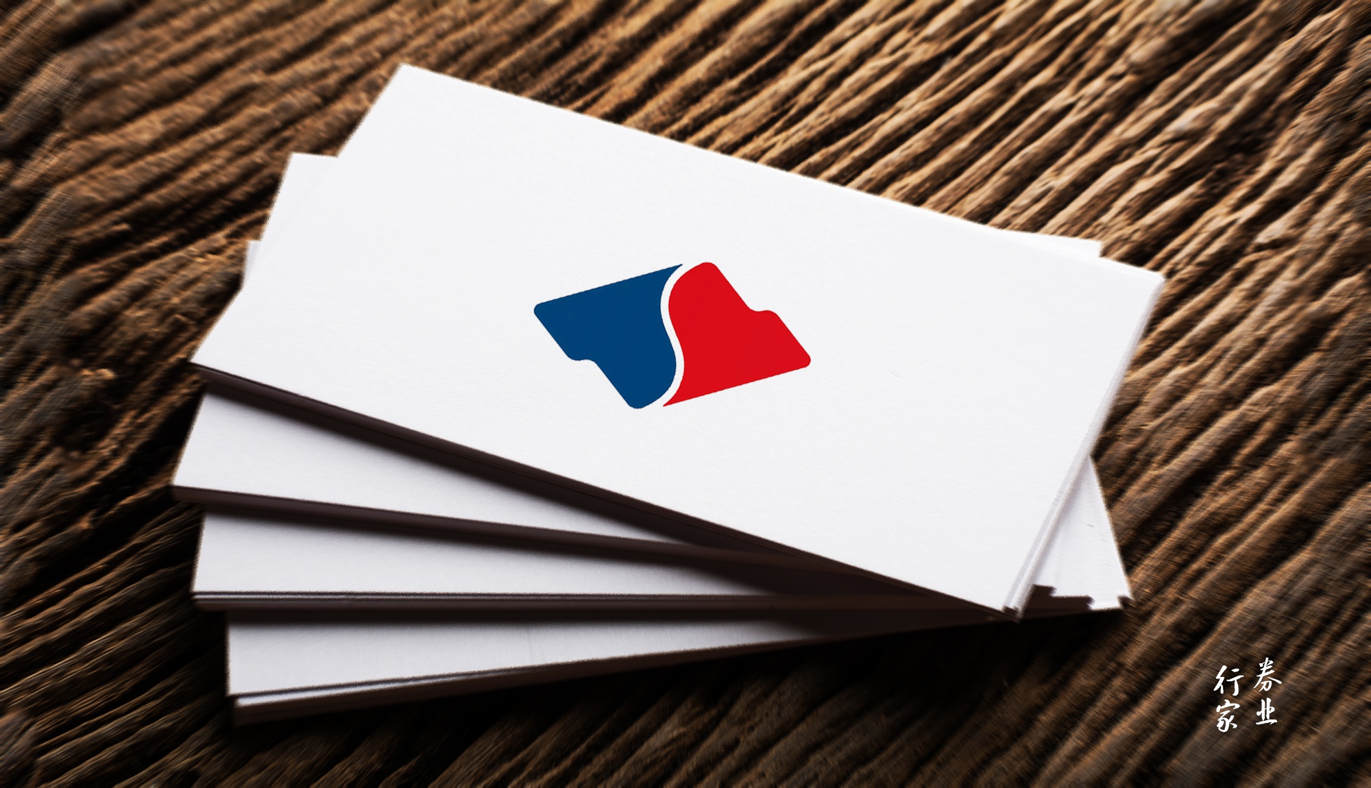 业务“翻车”？券商副总裁等被罚，此前曾称“未发生风险事故”休闲区蓝鸢梦想 - Www.slyday.coM