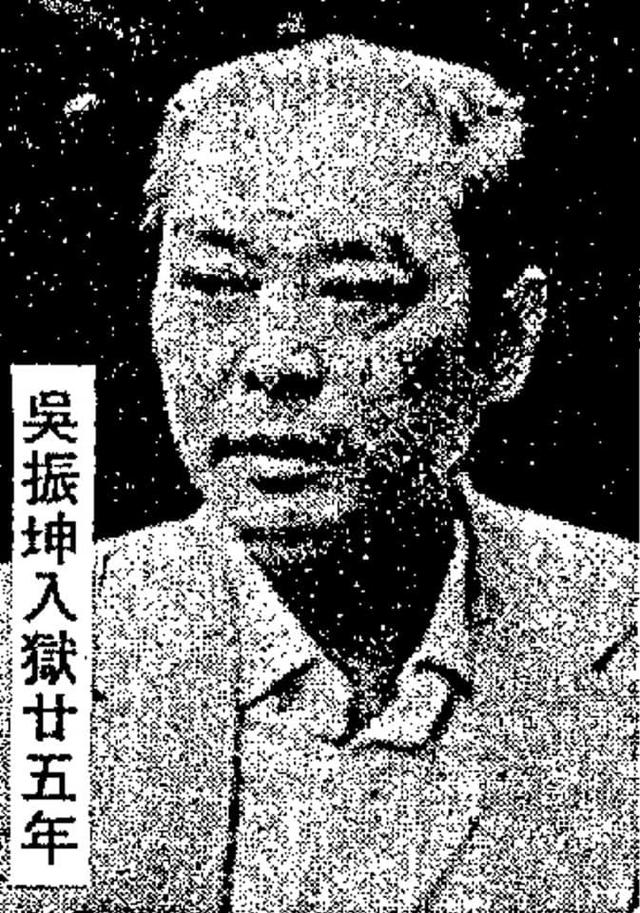 香港黑帮电影原型人物真容曝光:陈惠敏的老板,跛豪尊称他为大哥