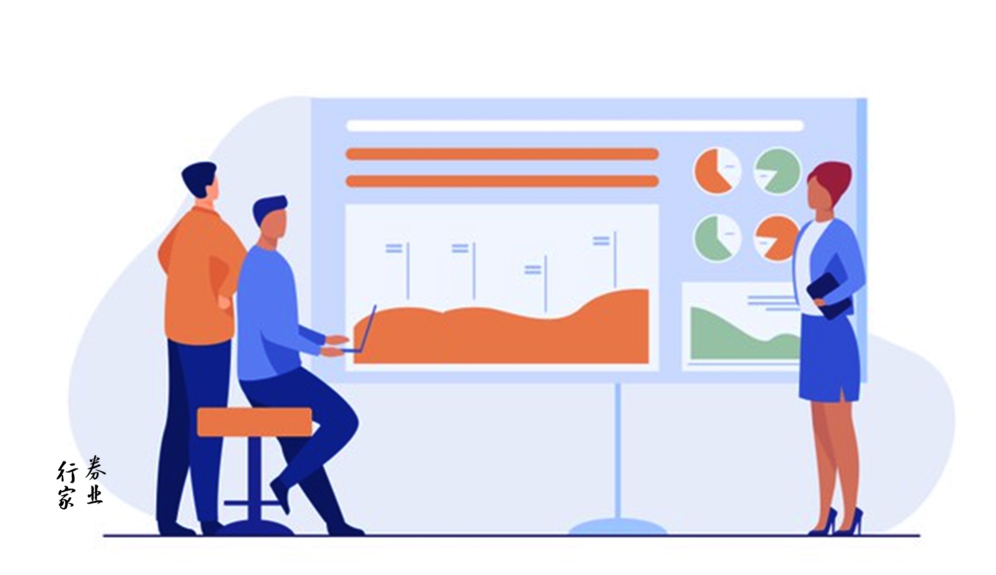 业务“翻车”？券商副总裁等被罚，此前曾称“未发生风险事故”休闲区蓝鸢梦想 - Www.slyday.coM