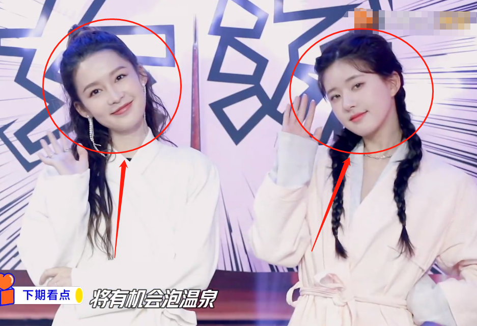李沁赵露思相差8岁,二人穿浴袍同框出镜,气质差距全在天鹅颈上