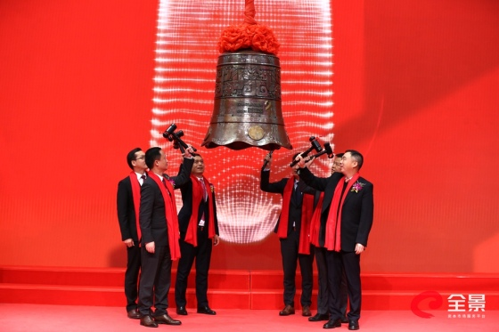 二十七载磨砺淬炼 特发服务今日登陆创业板上市