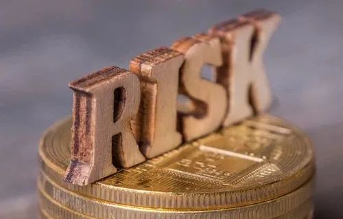 新型“大而不能倒”，谁？