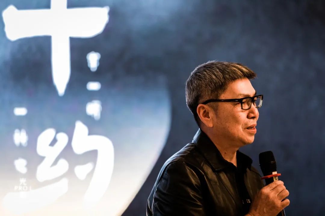 prol光石第一位甲方,著名设计师梁建国老师致辞