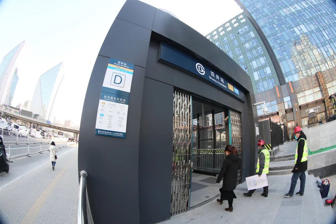 双井站升级改造完工年底与乘客们见面