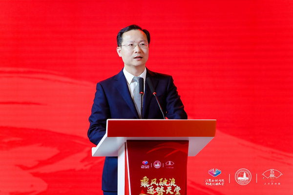 苏州市委常委,副市长洪宗明致辞 王学容供图为进一