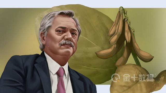 美国将成大赢家？阿根廷100艘货船“禁运”，大豆对华出口或受阻
