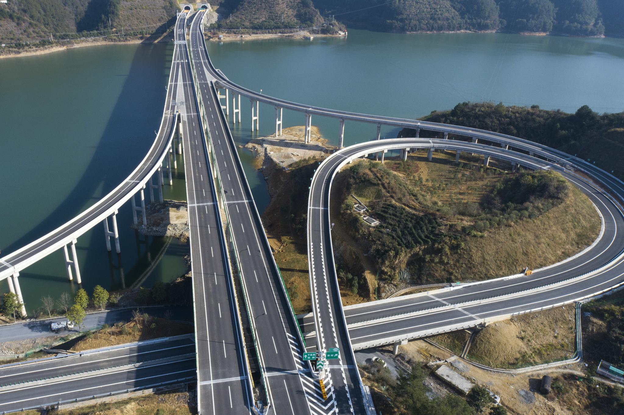 最美公路串起3个5a景区!千黄高速淳安段正式通车