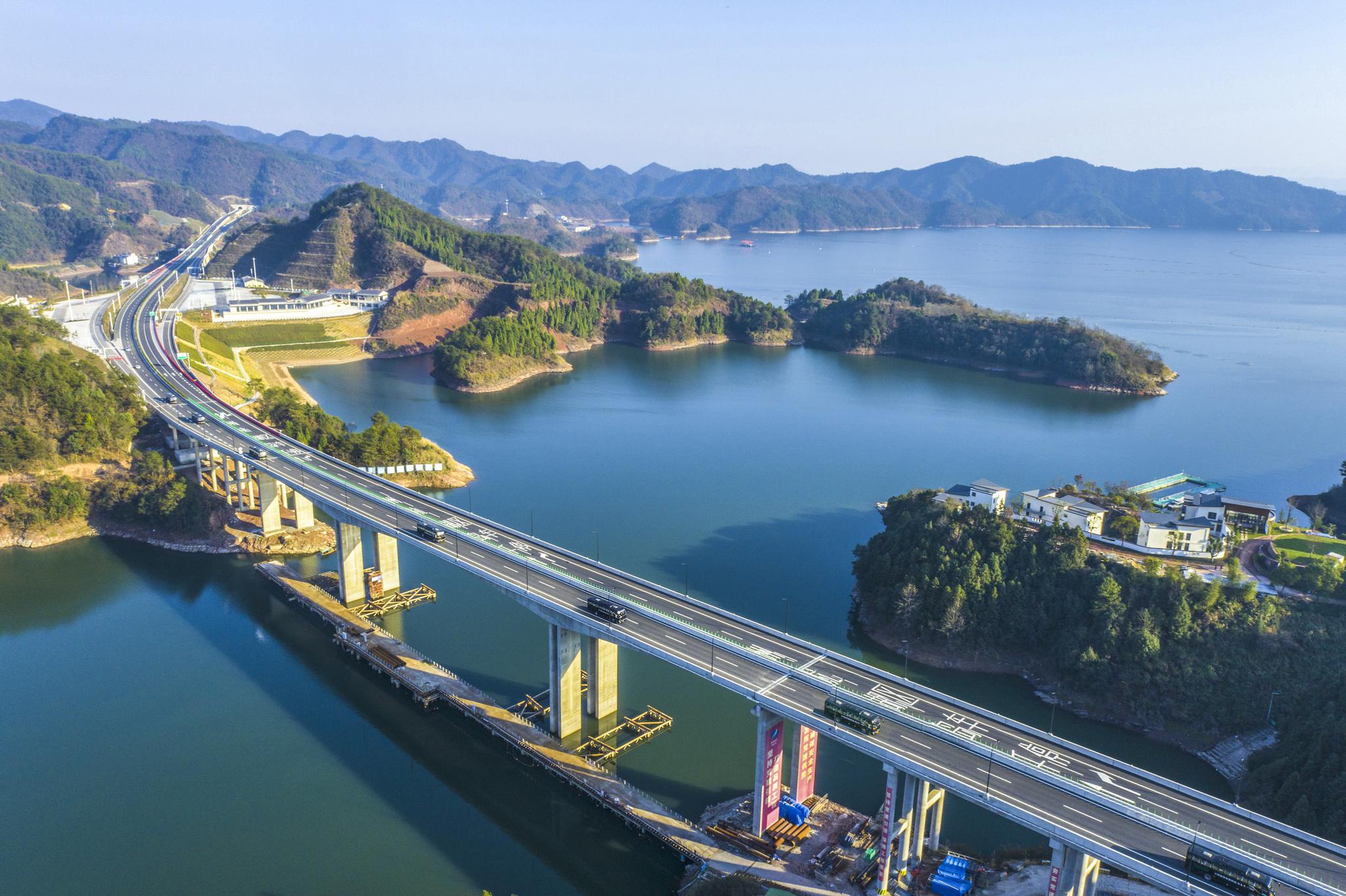 最美公路串起3个5a景区!千黄高速淳安段正式通车