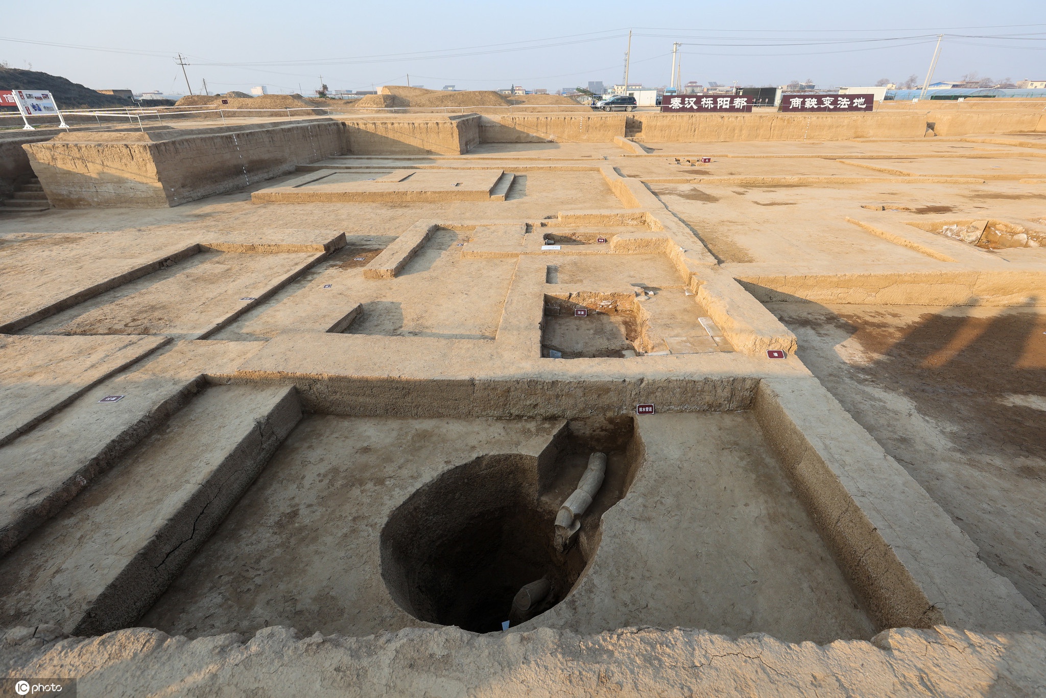 秦汉栎阳城遗址考古新发现 秦汉宫城"后宫"首次曝光