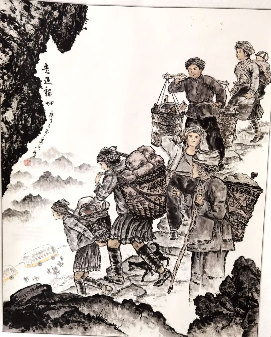 用书画艺术讲述脱贫故事我市决胜全面小康决战脱贫攻坚书画展开展