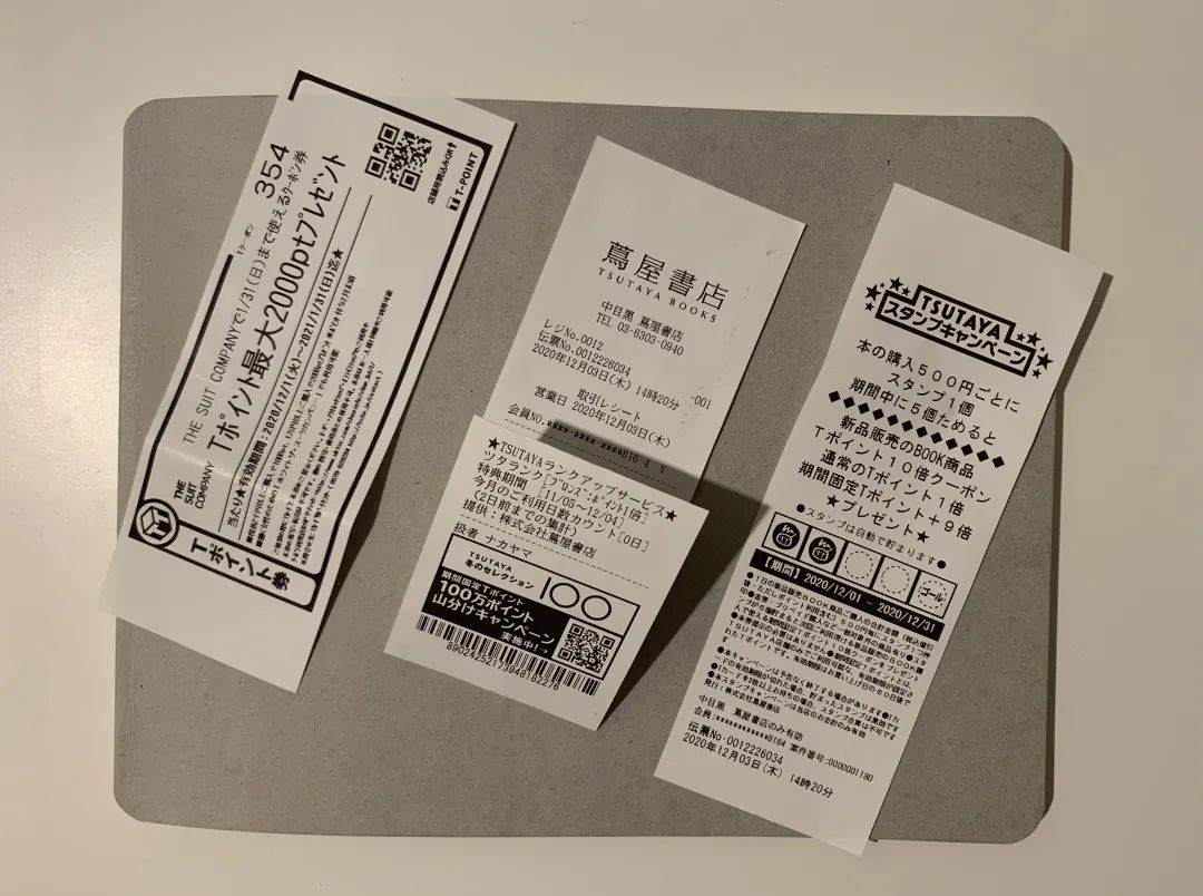 茑屋上海店要开了 但它本质上不是为了卖书 茑屋书店 新浪财经 新浪网