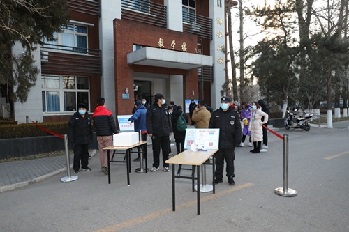 北京农学院全国排名_北京农学院894人关注