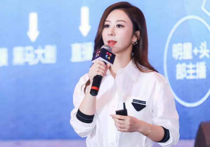 领先入局又破局,上美集团旗下品牌韩束获gmca第二届蝉鸣奖"年度最具