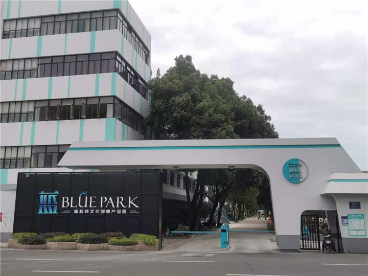 常州钟楼:敢叫旧貌换新颜 经济环保双丰收