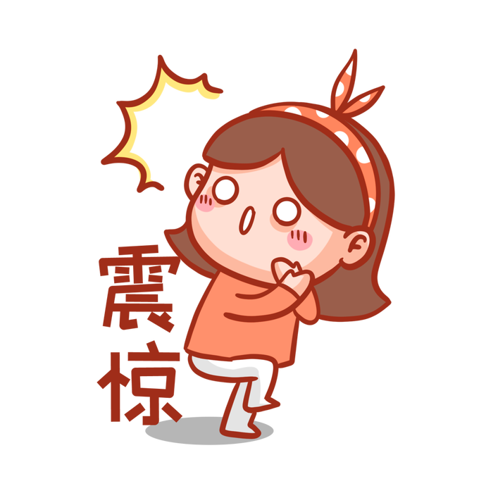 学霸变老赖真真活久见