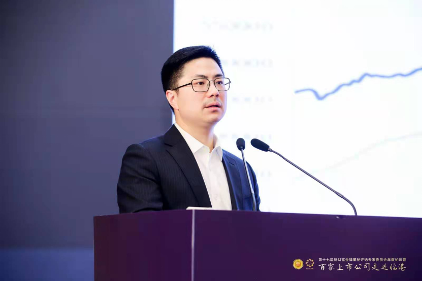 百家上市公司高管走进上海临港,共促董秘职群和港股IR团队健康发展_新浪财经_新浪网