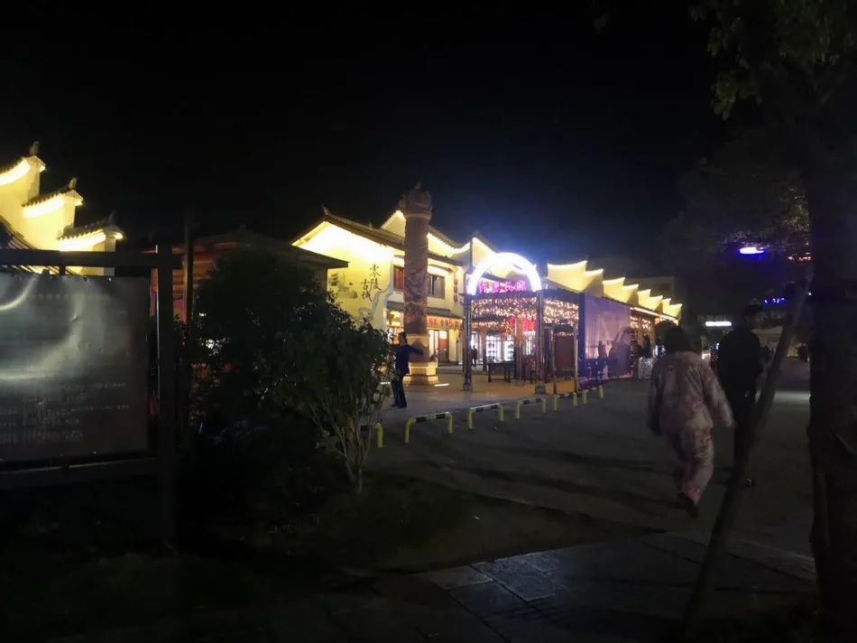 唐慧告别“唐慧”