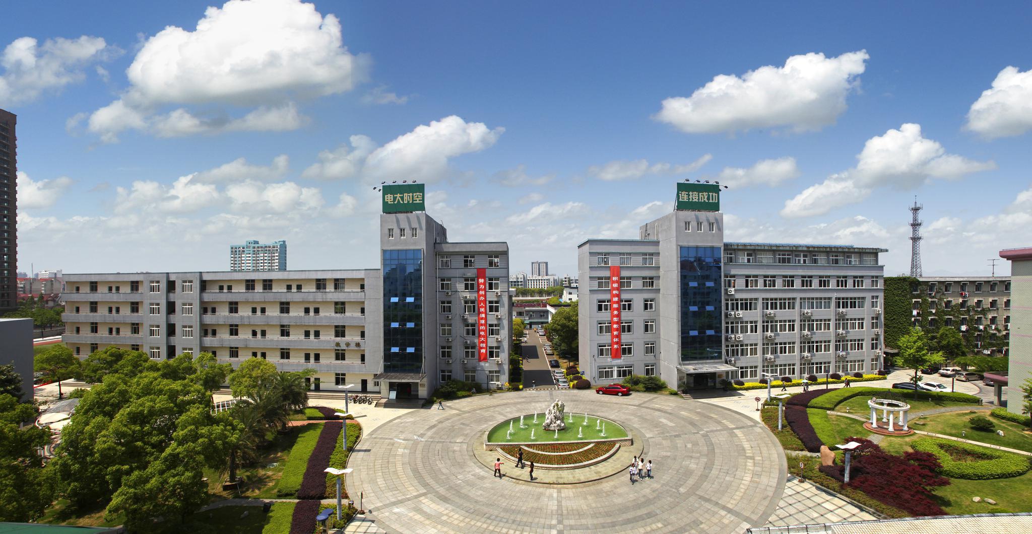 宁波这所大学更名了!