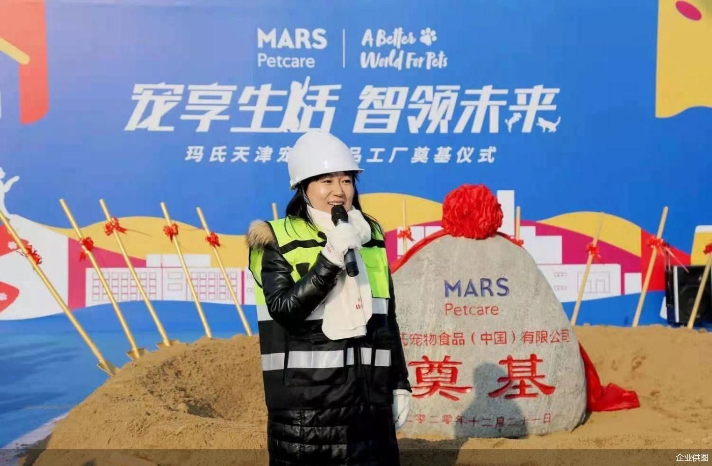 玛氏在华掘金宠物市场背后的焦虑：竞争激烈难言坦途