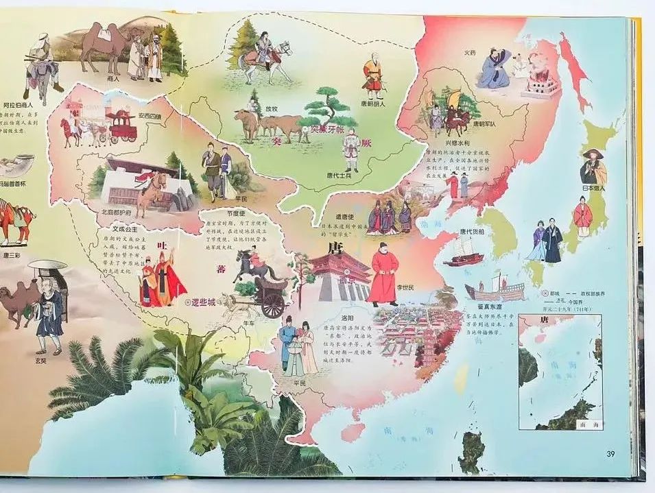 一部扣人心弦的电影简介