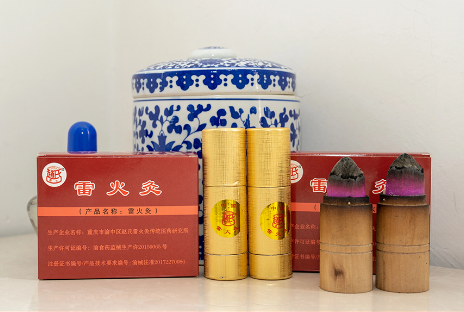 赵氏雷火灸 图:重庆非遗赵氏雷火灸传统医药研究所