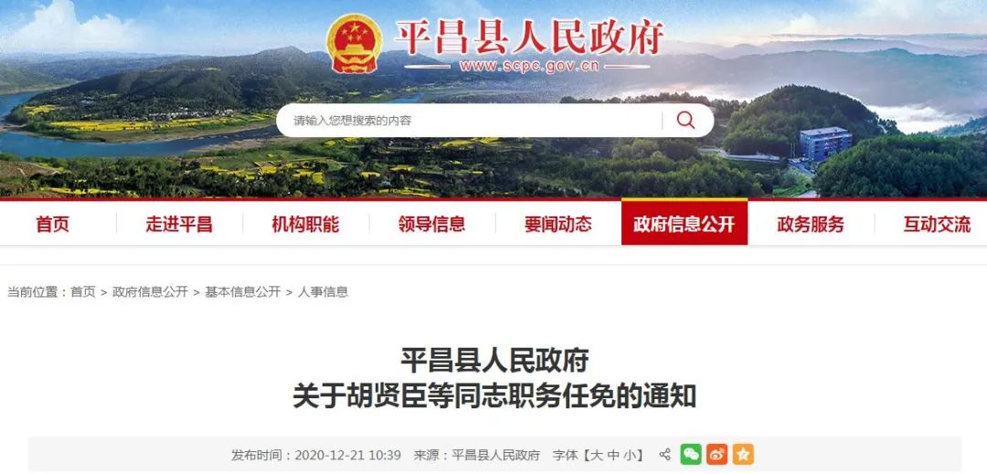 平昌GDP_韩总统府:平昌冬奥会将促韩第一季度GDP增长0.2%