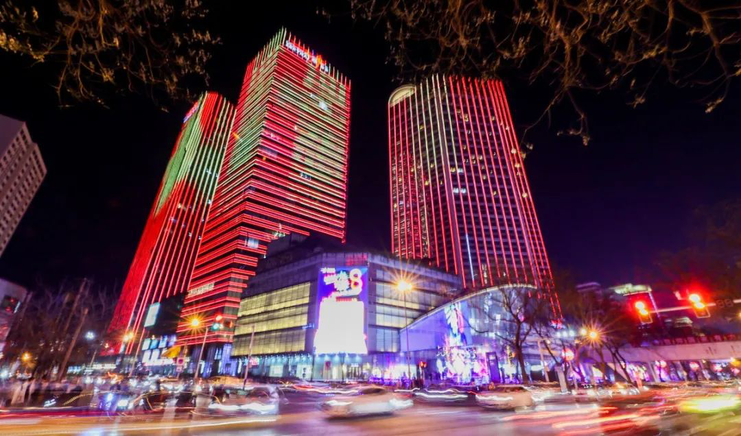 双城同庆,勒泰系同欢 | 勒泰集团再度以火热庆典升温城市梦想|唐山|石