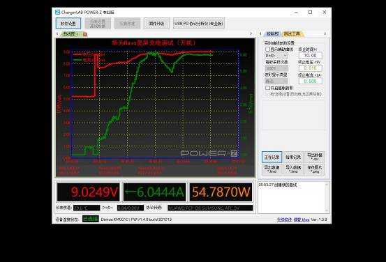 前置Vlog视频双镜头!华为nova8 Pro让小白变身Vlogger!