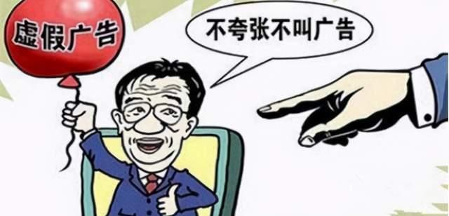 浅谈激光电视虚假宣传:欺诈各大消费者的劣质产物