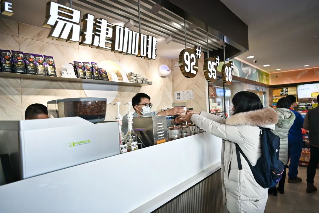 中石化跨界卖咖啡首家门店来了