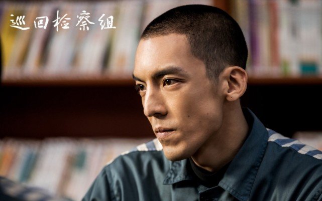 洪浚嘉:周冬雨同学,演过破冰行动,如今巡回检察组中饰演黄四海