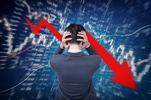钢材期现多少钱大幅下跌