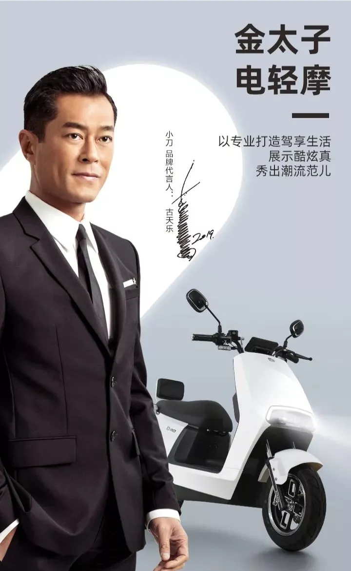 2020年电动车行业最具影响力的10款车型你见过几款