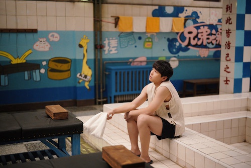 彭昱畅沐浴之王票房持续飙升澡堂手艺人解锁技能挑战升级